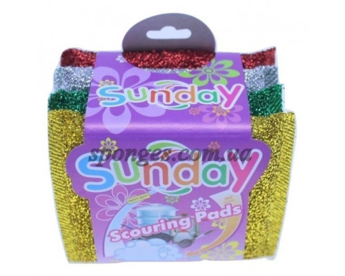 Губки кухонные *ЛЮРЕКС*