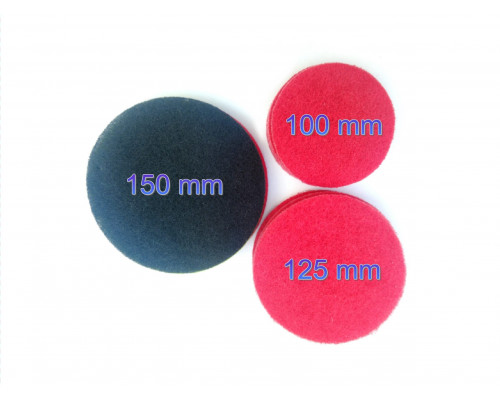 Насадка скотч-брайт ⌀125 (четыре штуки в упаковке)