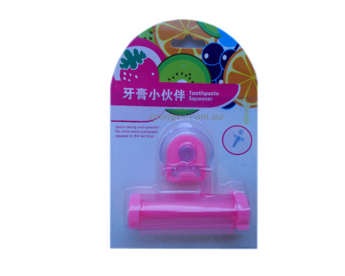 Диспенсер для зубной пасты