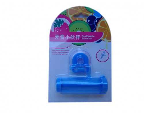 Диспенсер для зубной пасты