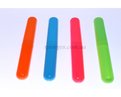 Футляр для зубной щетки тубус