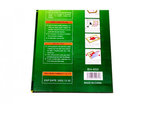 Клеевая ловушка – большая