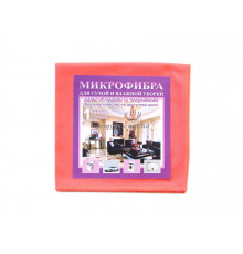 Салфетка микрофибра для стекол и зеркал