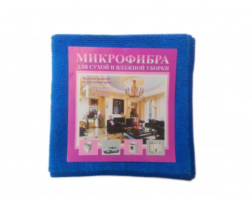 Салфетка из микрофибры