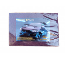 Скотч – брайт середньозернистий у листах 155 Х 230 мм. *10 шт. у пакунку*