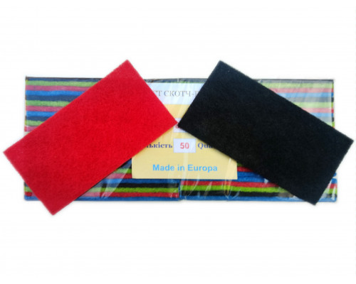 Скотч – брайт прямоугольный 80 х 150 мм *10 шт. в упаковке*