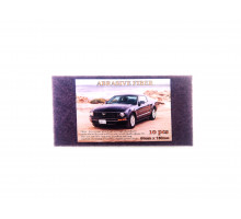 Скотч - брайт прямокутний 80 х 150 мм *10 шт. у пакунку*