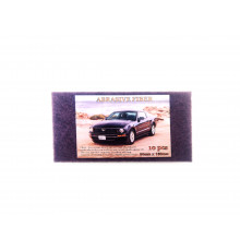 Скотч – брайт прямоугольный 80 х 150 мм *10 шт. в упаковке*