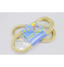 Трос бельевой