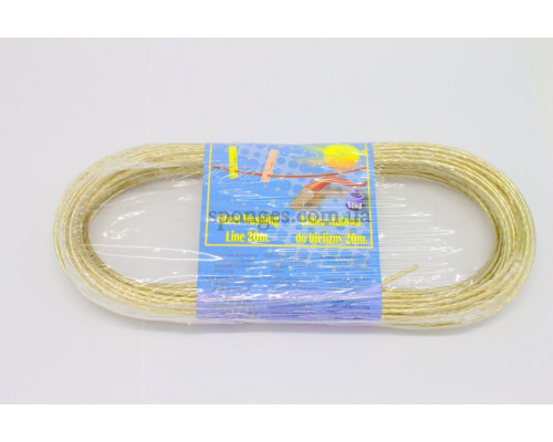 Трос бельевой