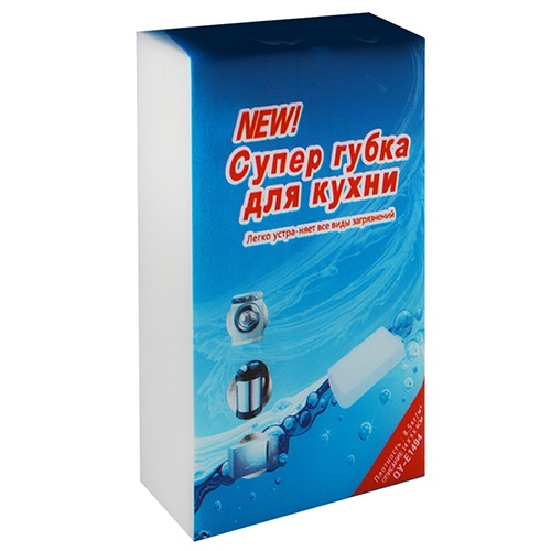 Губка меламиновая 12*7*3 см