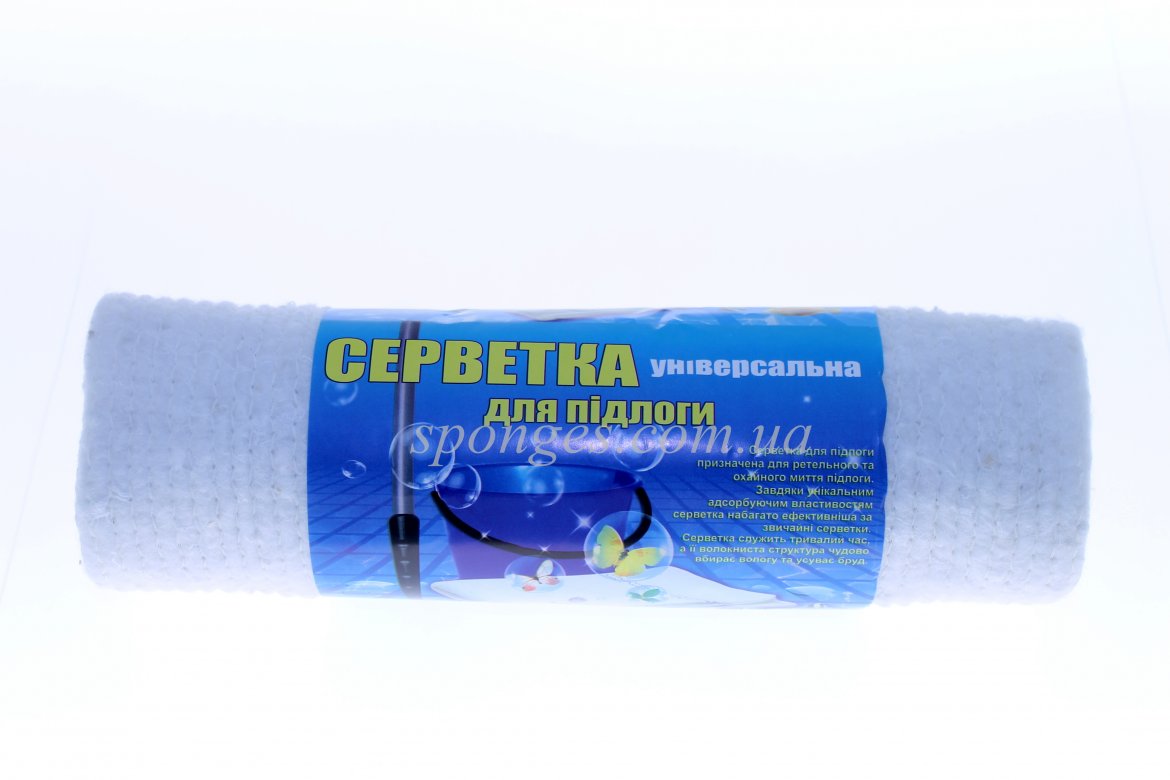 Ганчірки для підлоги