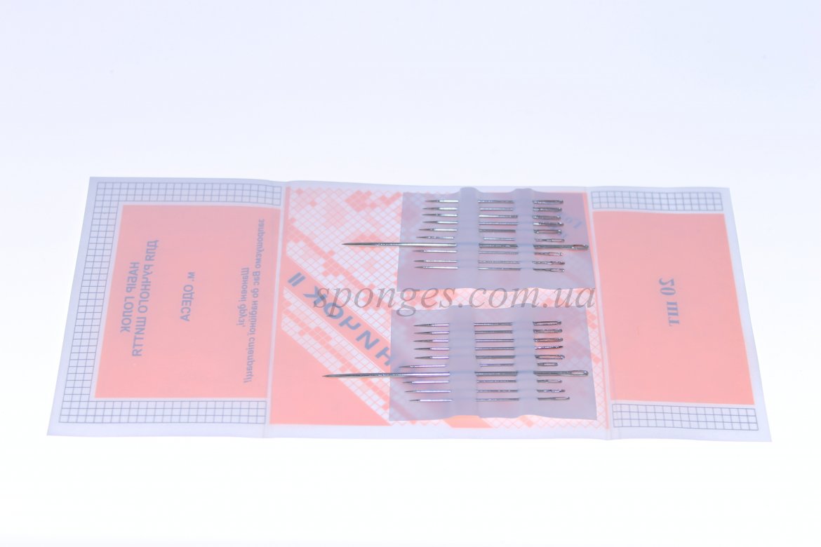 Голки Рушничок