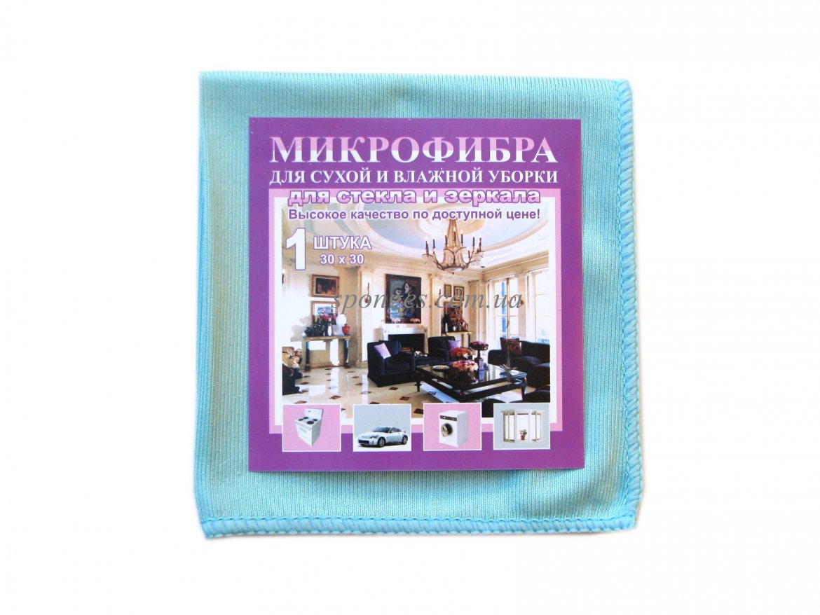 Салфетка микрофибра для стекол и зеркал