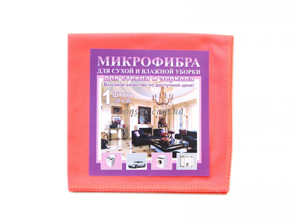 Салфетка микрофибра для стекол и зеркал