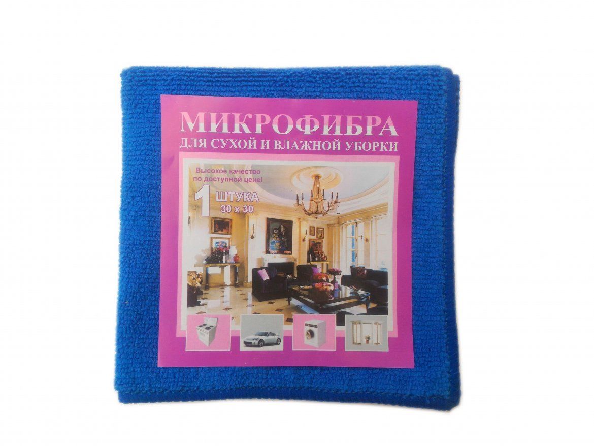 Салфетка из микрофибры