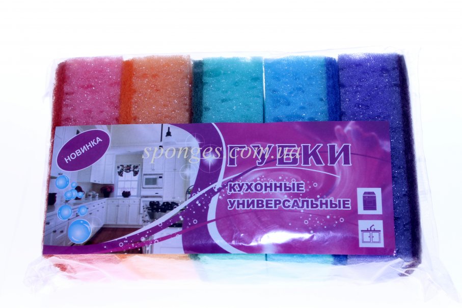 Губки для мытья посуды *Супер пена*