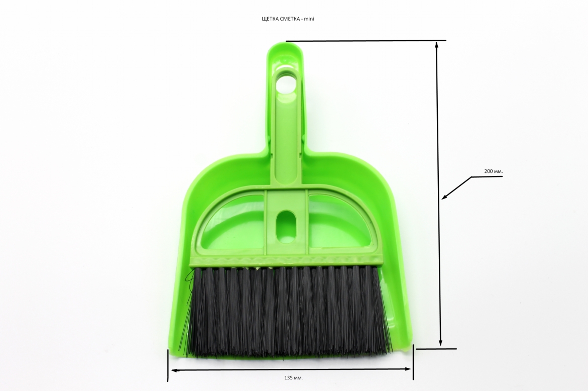 mini schetka_1171x778